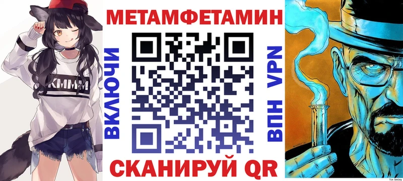 МЕГА зеркало  Богучар  нарко площадка формула  купить  сайты  Амфетамин Розовый 