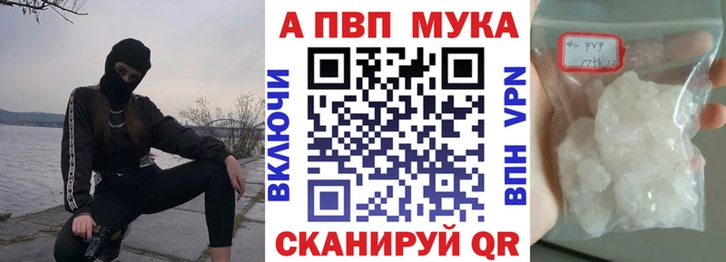 A PVP СК  Богучар 