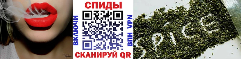 Бутират GHB  Богучар 