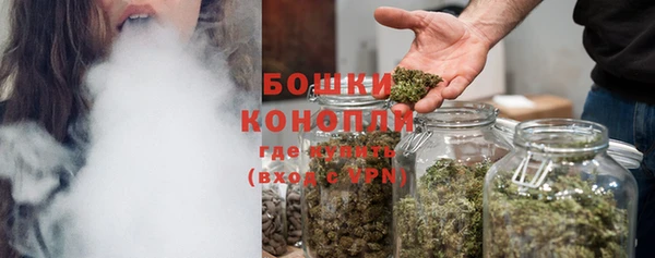 герыч Новокубанск