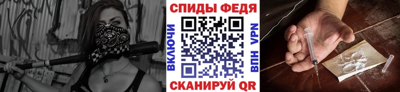 Первитин мет  гидра ССЫЛКА  Богучар  купить наркотик 