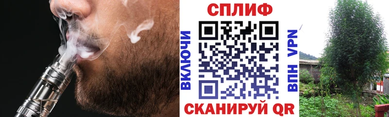 дарк нет состав ОМГ ОМГ вход Богучар купить наркотики цена Шишки марихуана план