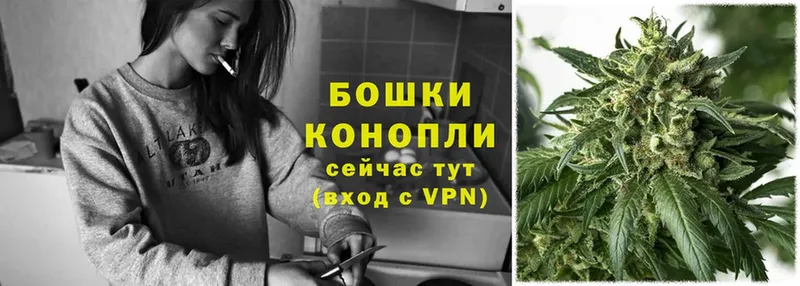 darknet формула  Богучар  Каннабис SATIVA & INDICA  даркнет сайт 